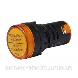 Светодиодная индикаторная лампа желтая AD22-22DS LED