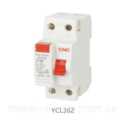 Дифференциальные реле УЗО YCL362-63 16А, 2Р, 30mA, 2 полюса